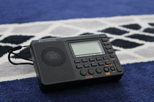 ISMA' Qur'an Radio
