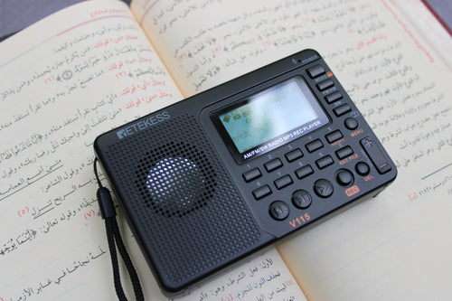 Arabic Grammar: A Guide Through Al-Ajurrumiyyah