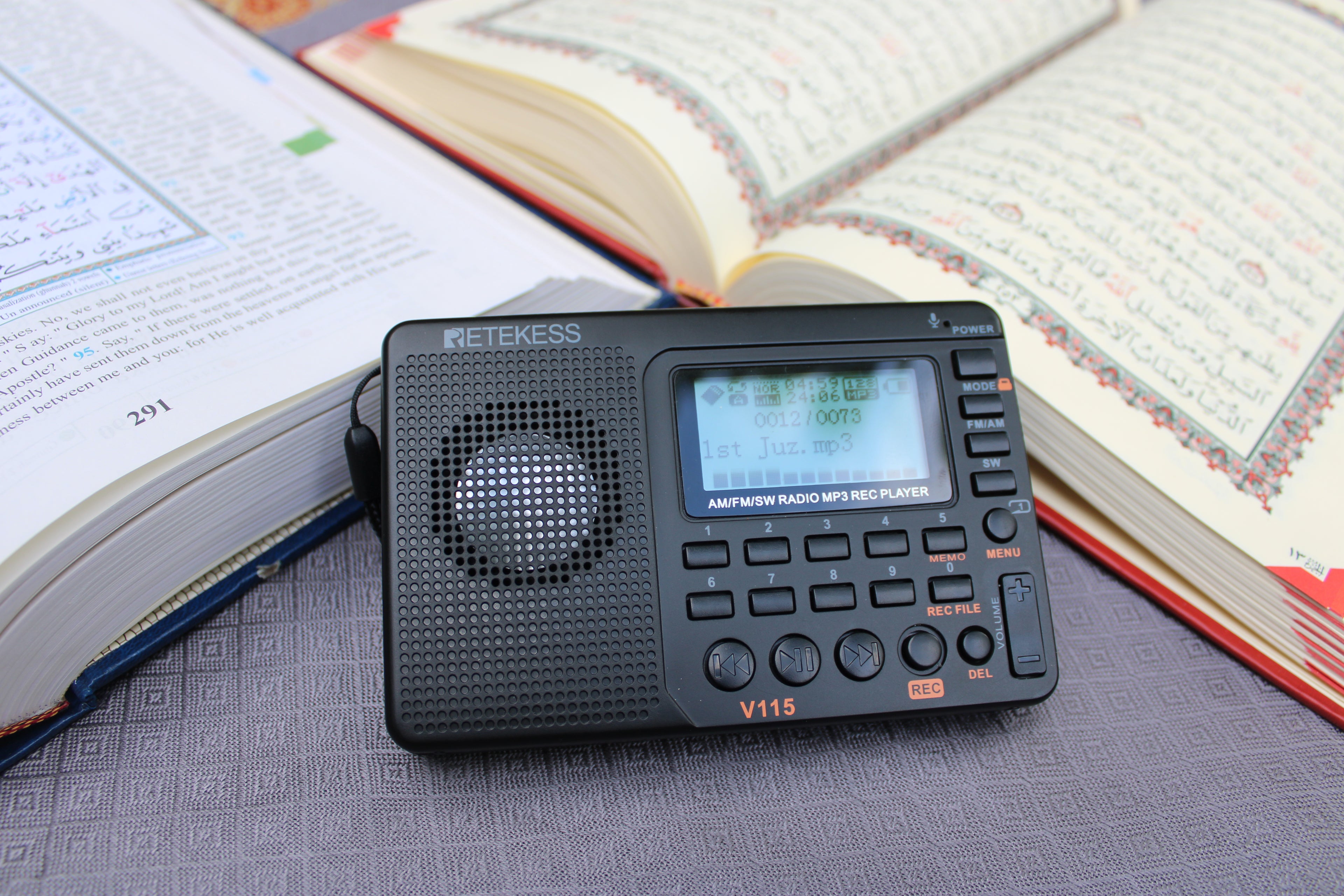 Complete Tafseer & Qur'an Sciences