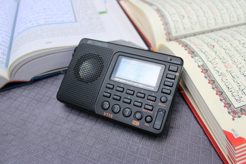 Complete Tafseer & Qur'an Sciences